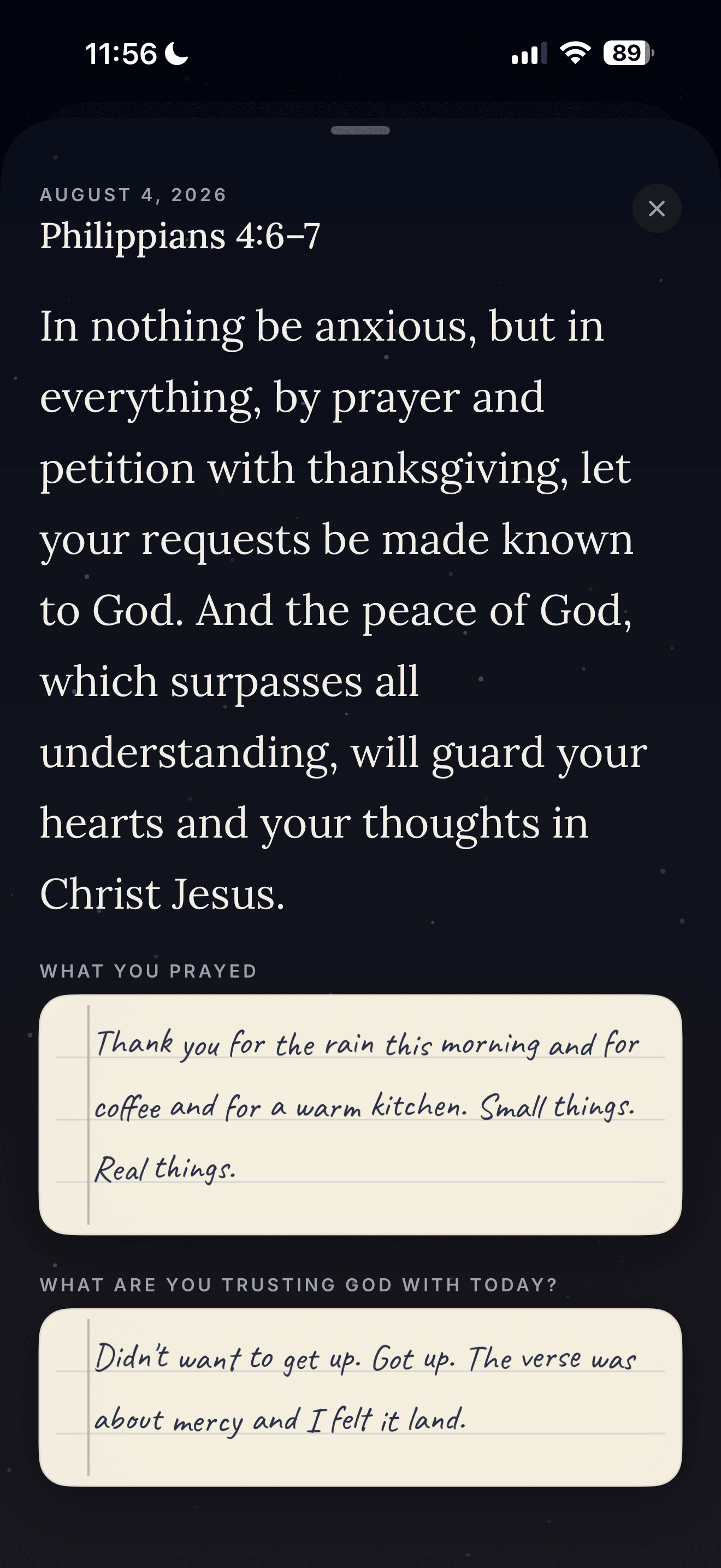 Koum prayer reflection screen for writing a private response after Scripture.